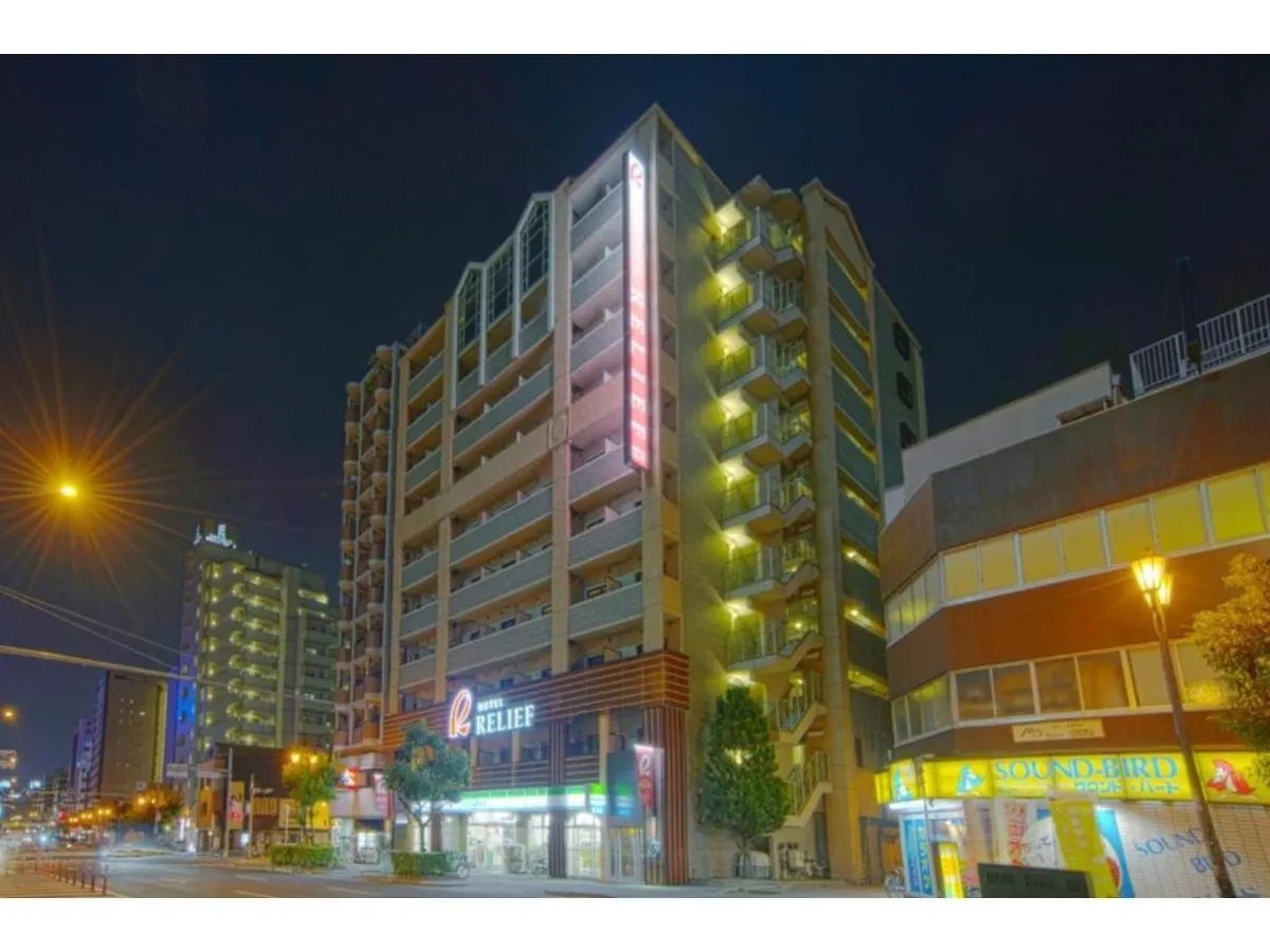 Hotel Relief Namba Daikokuchou - Vacation Stay 33956V Osaka