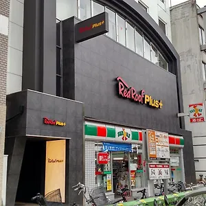 アゴーラ プレイス 大阪難波 ホテル