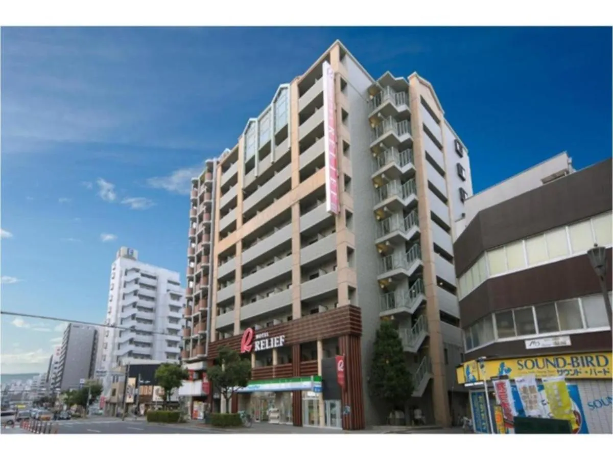 Hotel Relief Namba Daikokuchou - Vacation Stay 33956V contacts